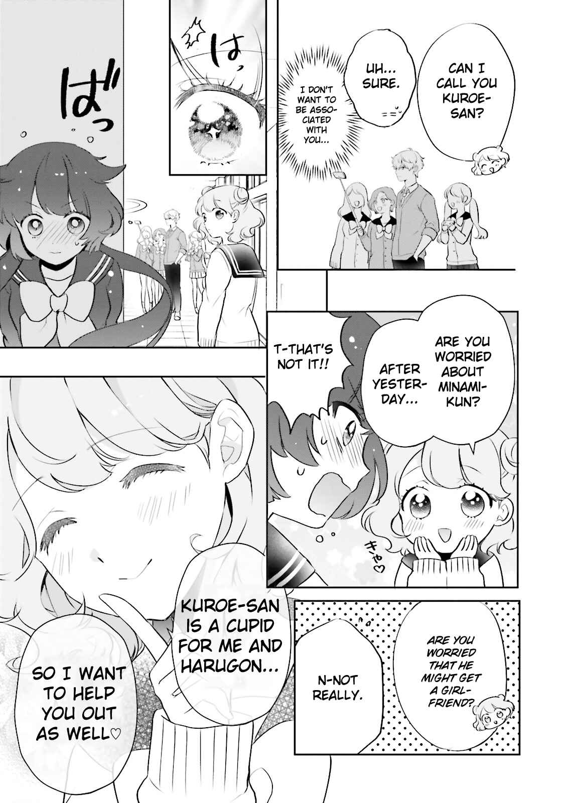 Page 30 Chapter 3 Otome Kaijuu Caramelize
