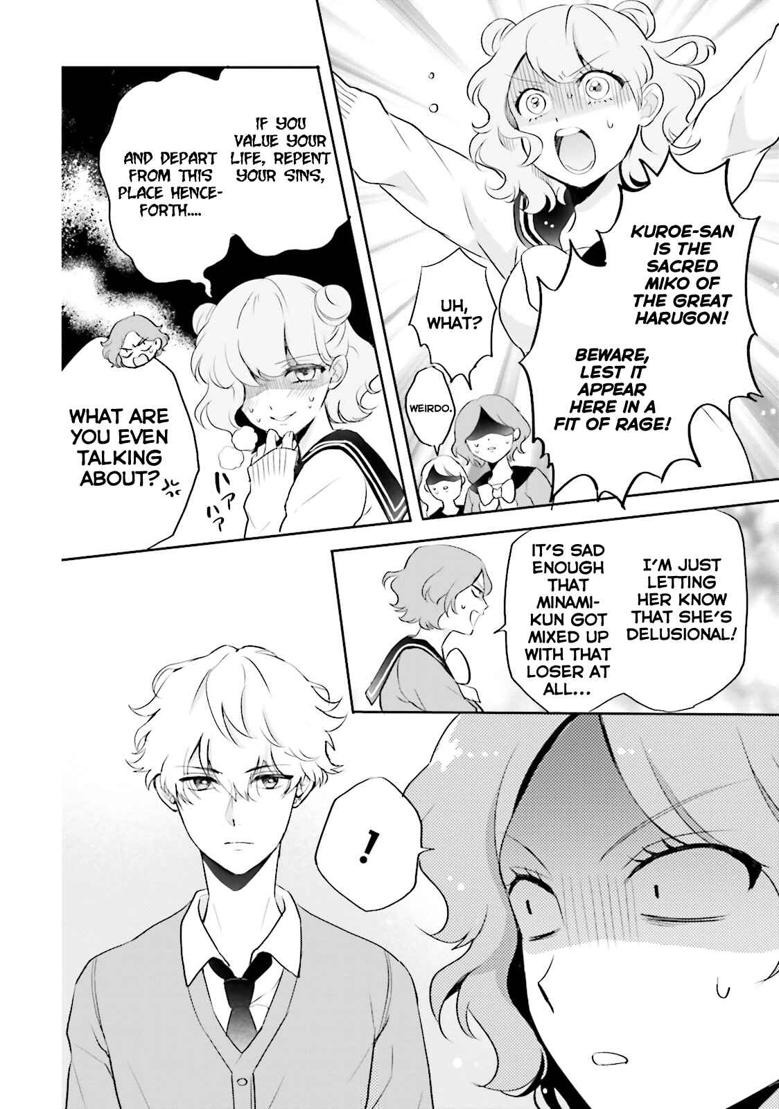 Page 16 Chapter 4 Otome Kaijuu Caramelize