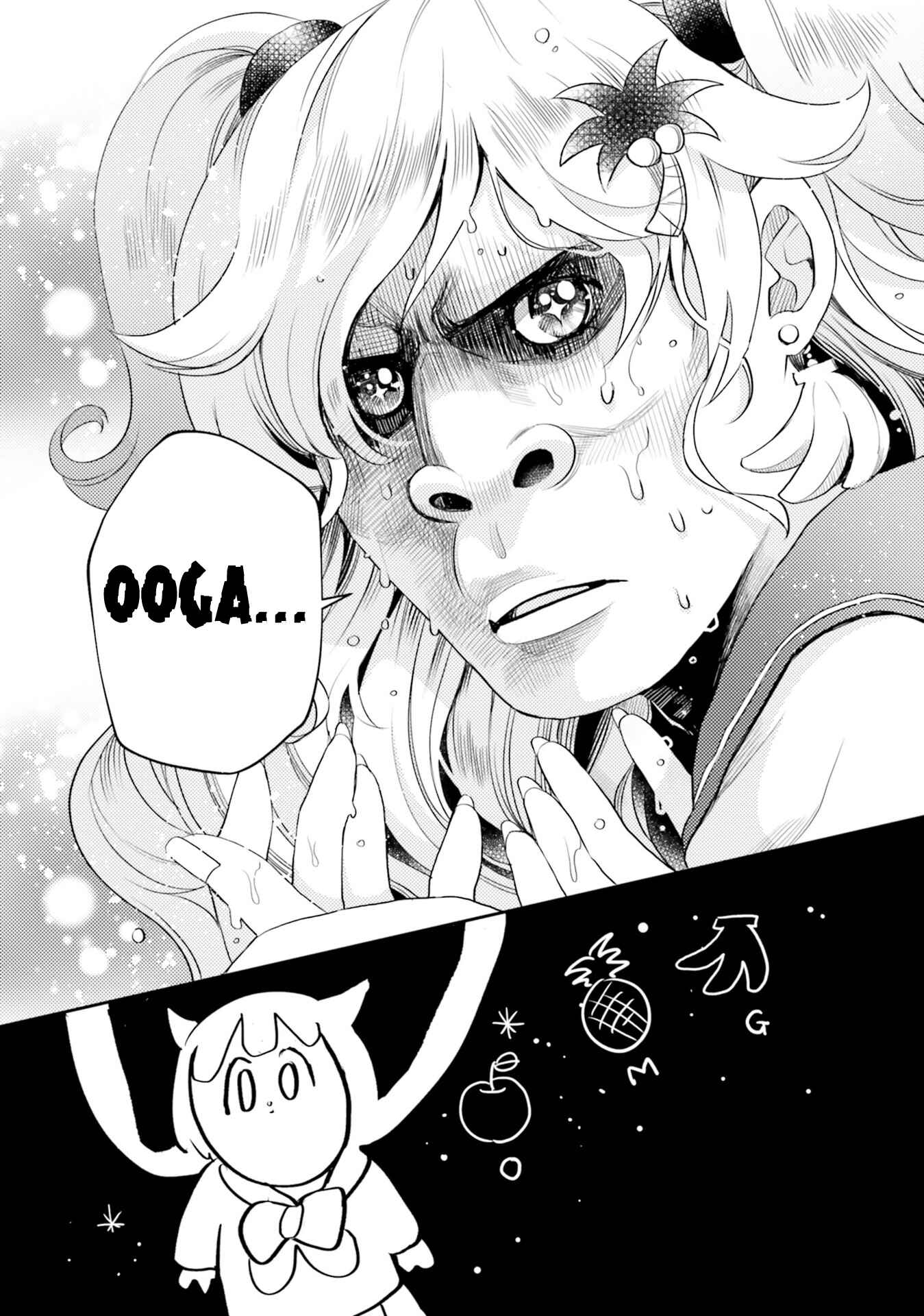 Page 24 Chapter 12 Otome Kaijuu Caramelize