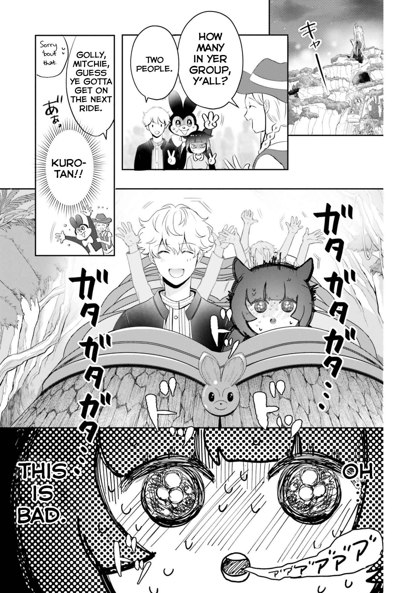 Page 17 Chapter 6 Otome Kaijuu Caramelize