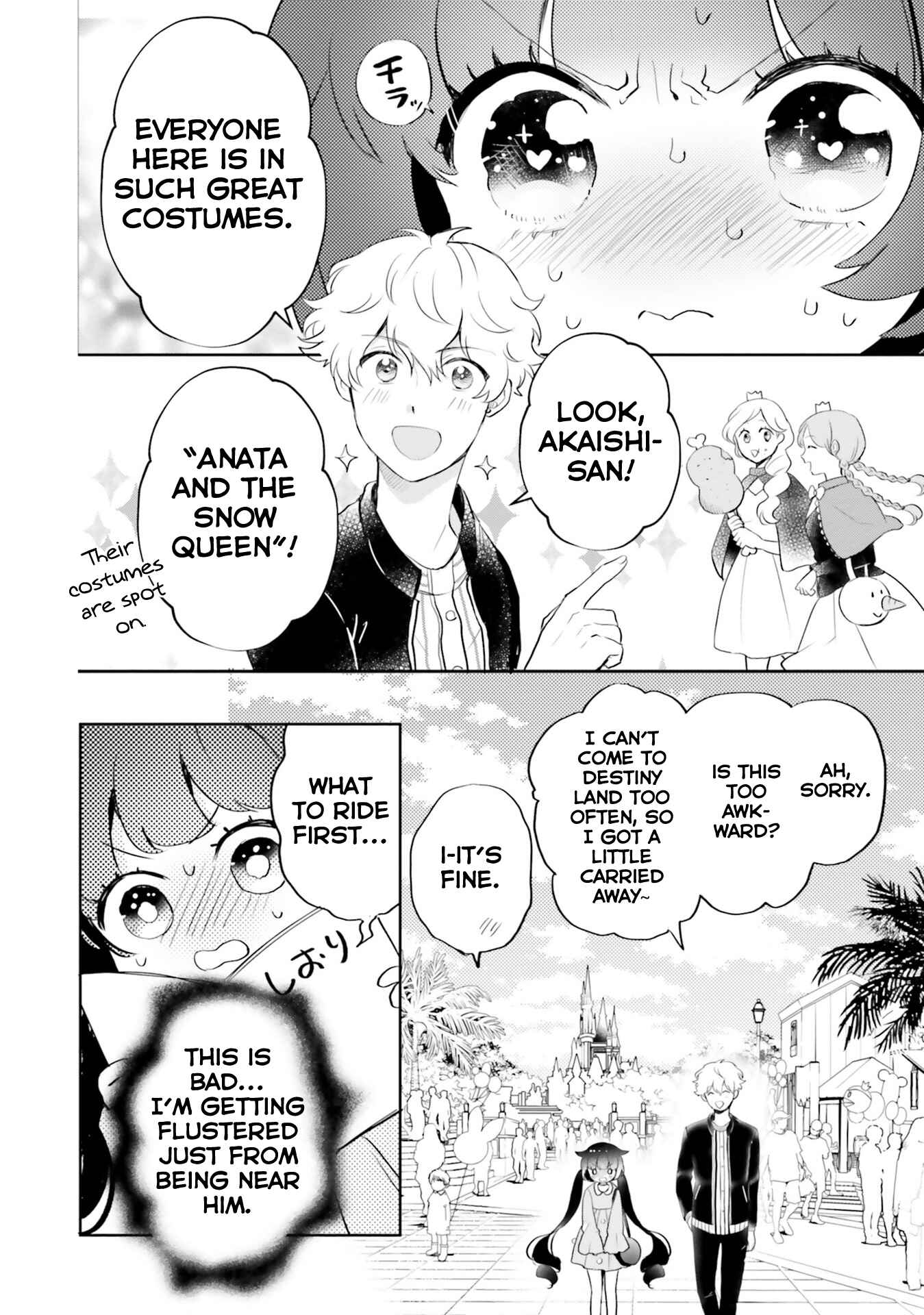 Page 2 Chapter 6 Otome Kaijuu Caramelize