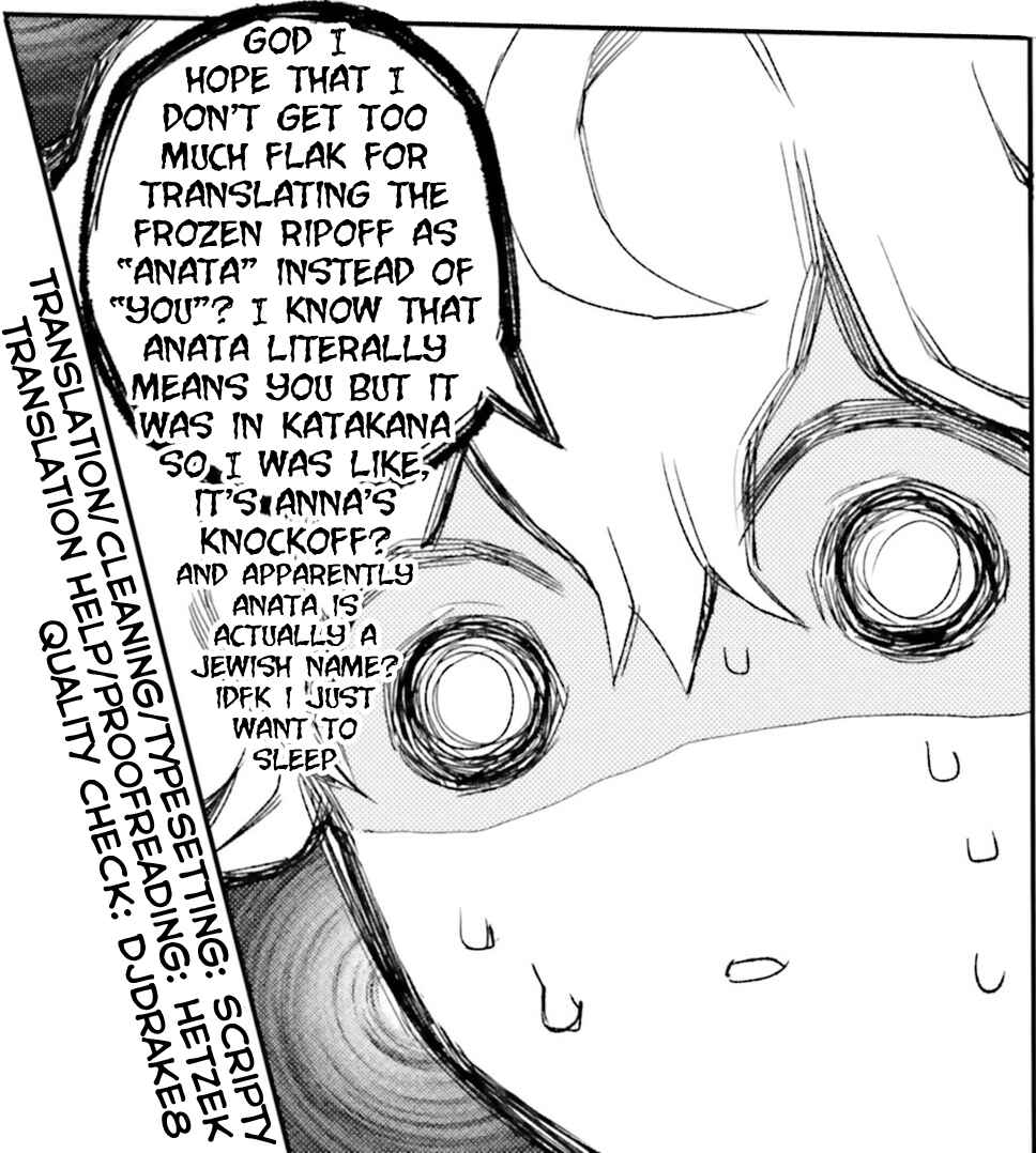 Page 28 Chapter 6 Otome Kaijuu Caramelize
