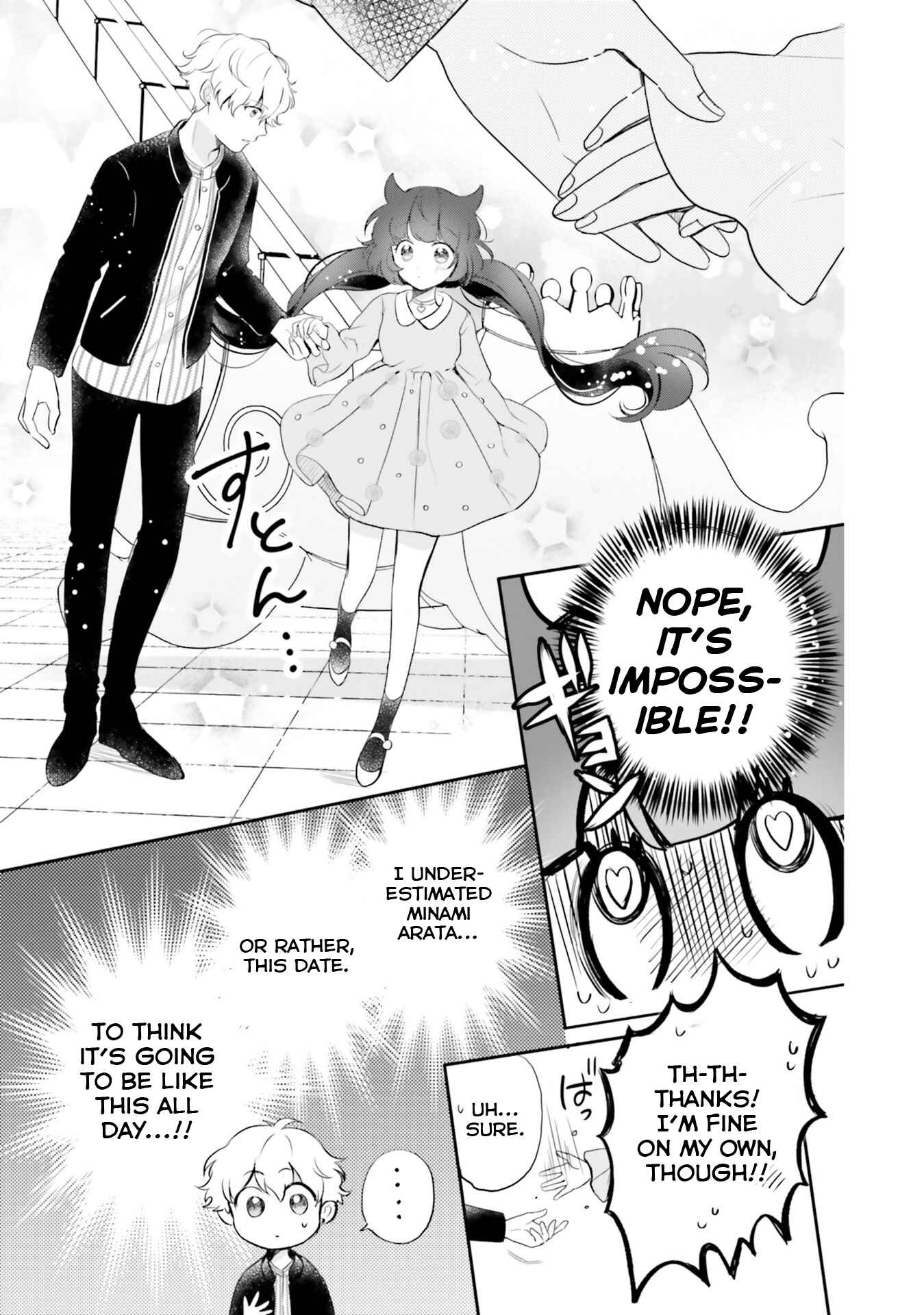 Page 7 Chapter 6 Otome Kaijuu Caramelize