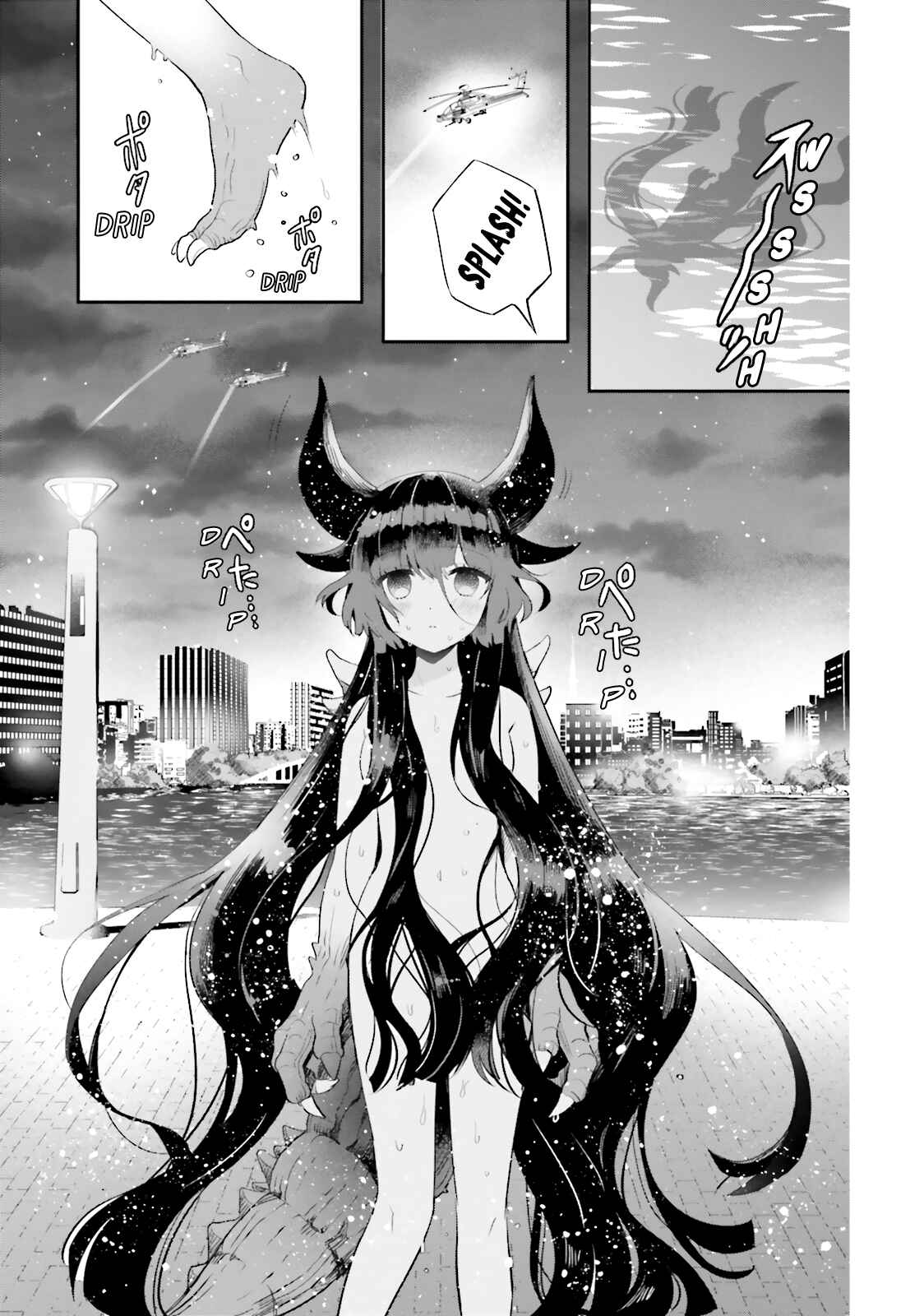 Page 15 Chapter 2 Otome Kaijuu Caramelize