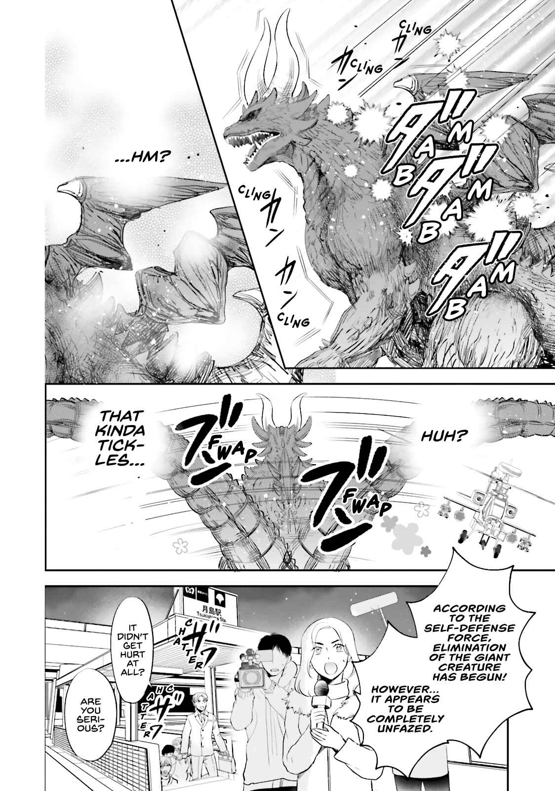 Page 8 Chapter 2 Otome Kaijuu Caramelize