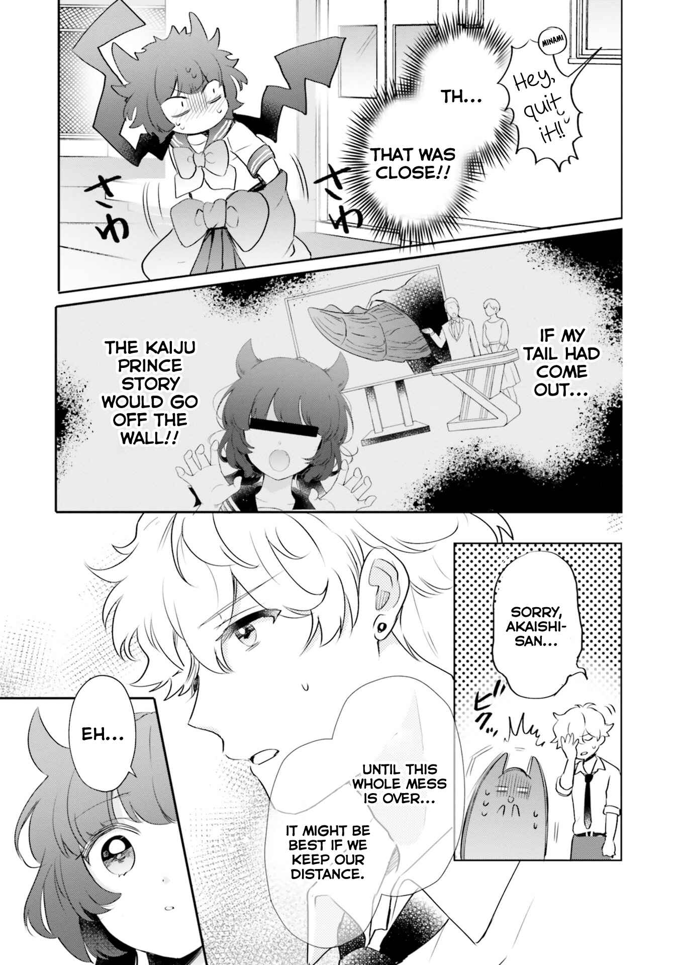 Page 13 Chapter 17 Otome Kaijuu Caramelize