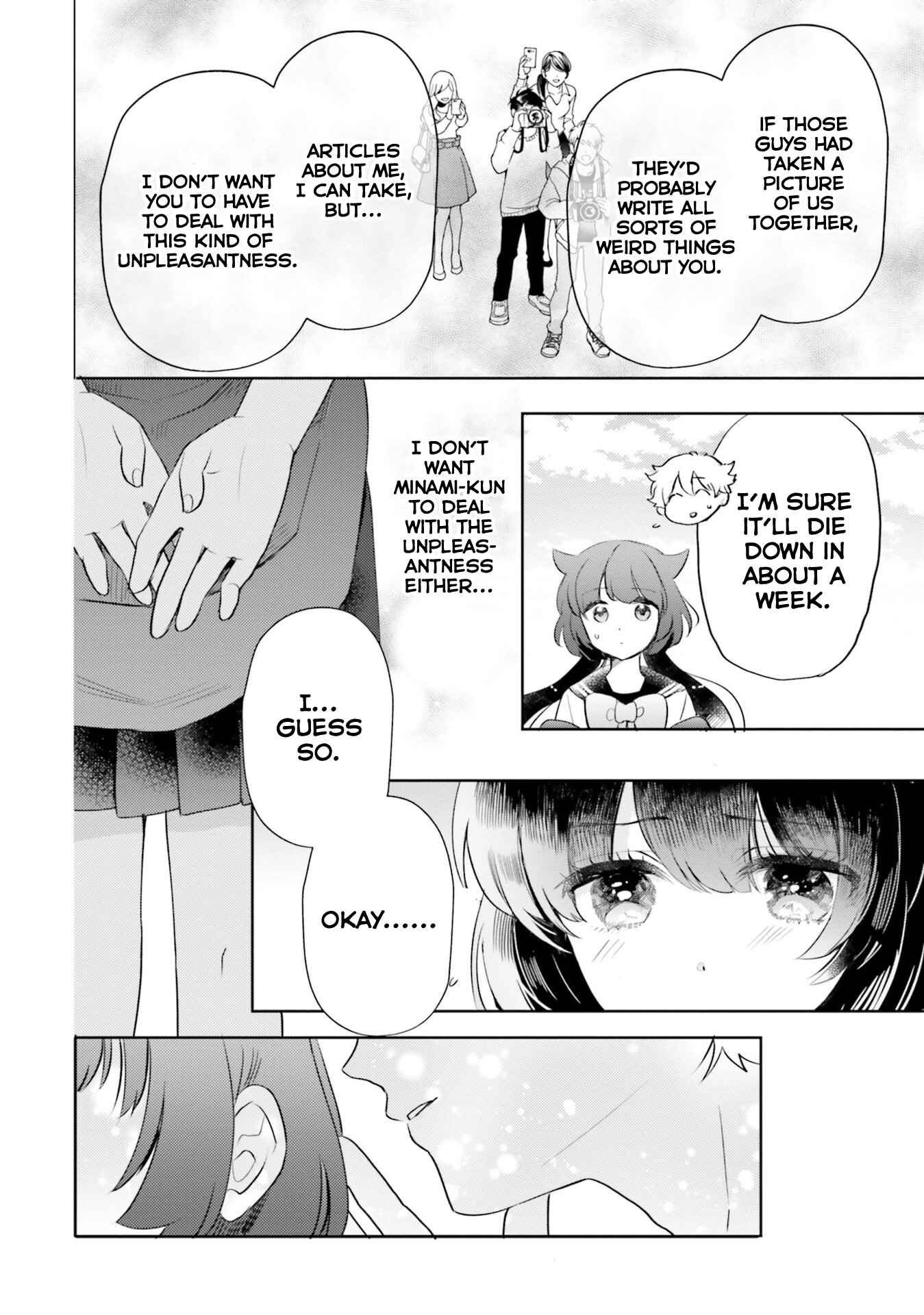 Page 14 Chapter 17 Otome Kaijuu Caramelize