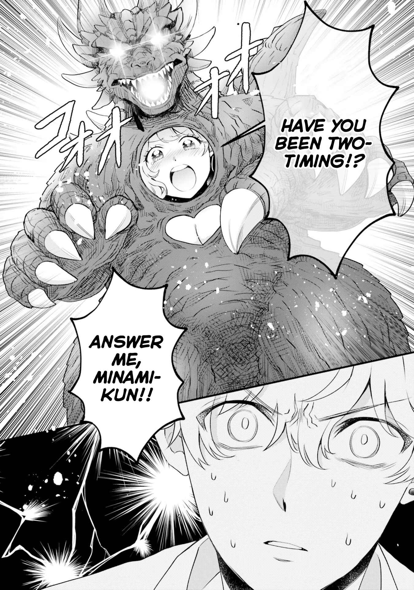 Page 20 Chapter 17 Otome Kaijuu Caramelize