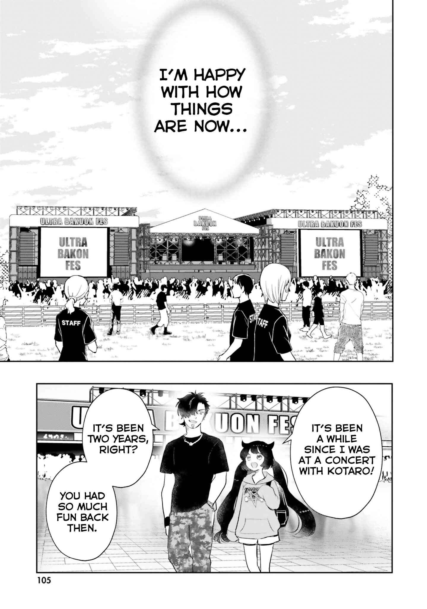 Page 17 Chapter 8 Otome Kaijuu Caramelize