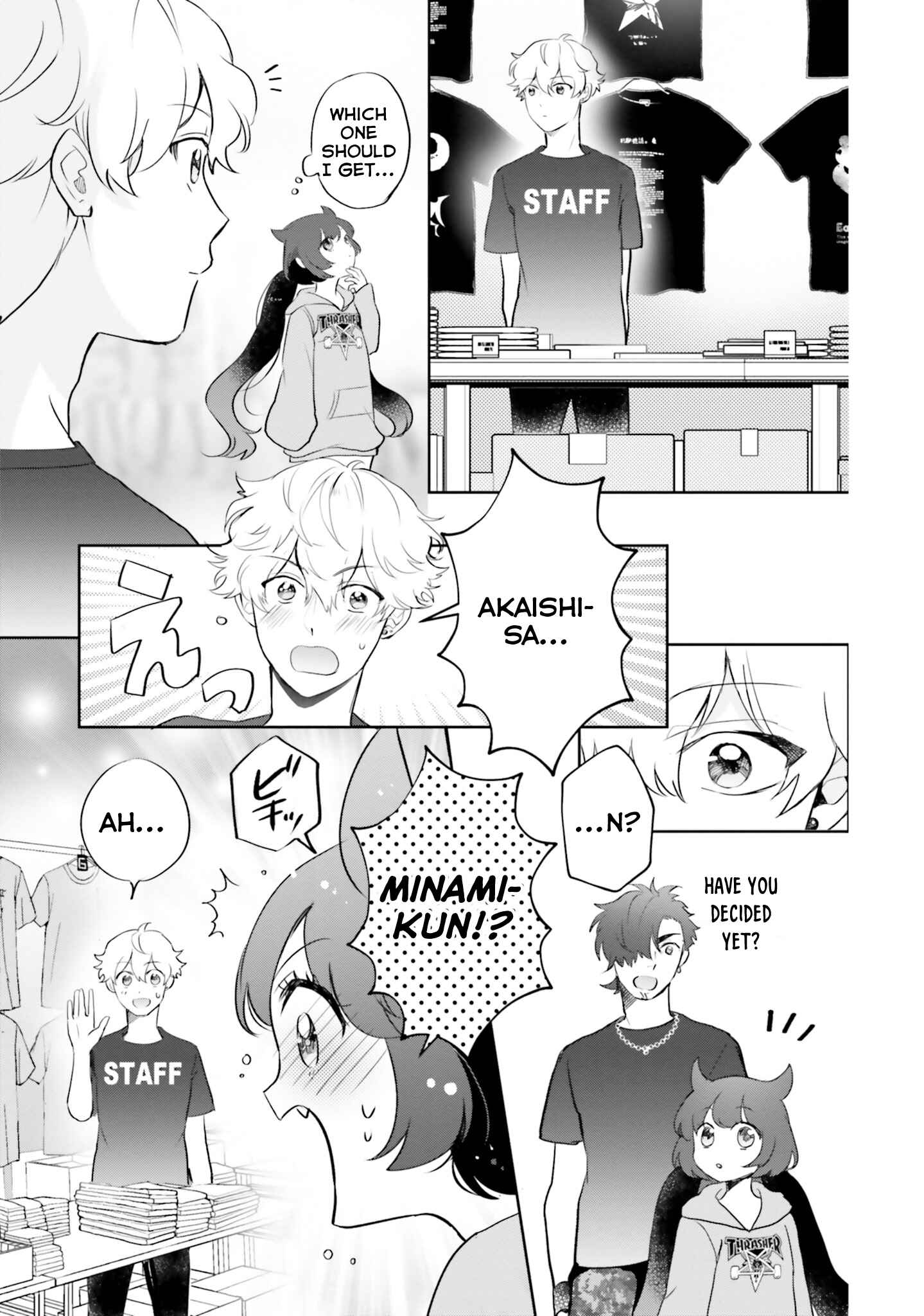 Page 19 Chapter 8 Otome Kaijuu Caramelize