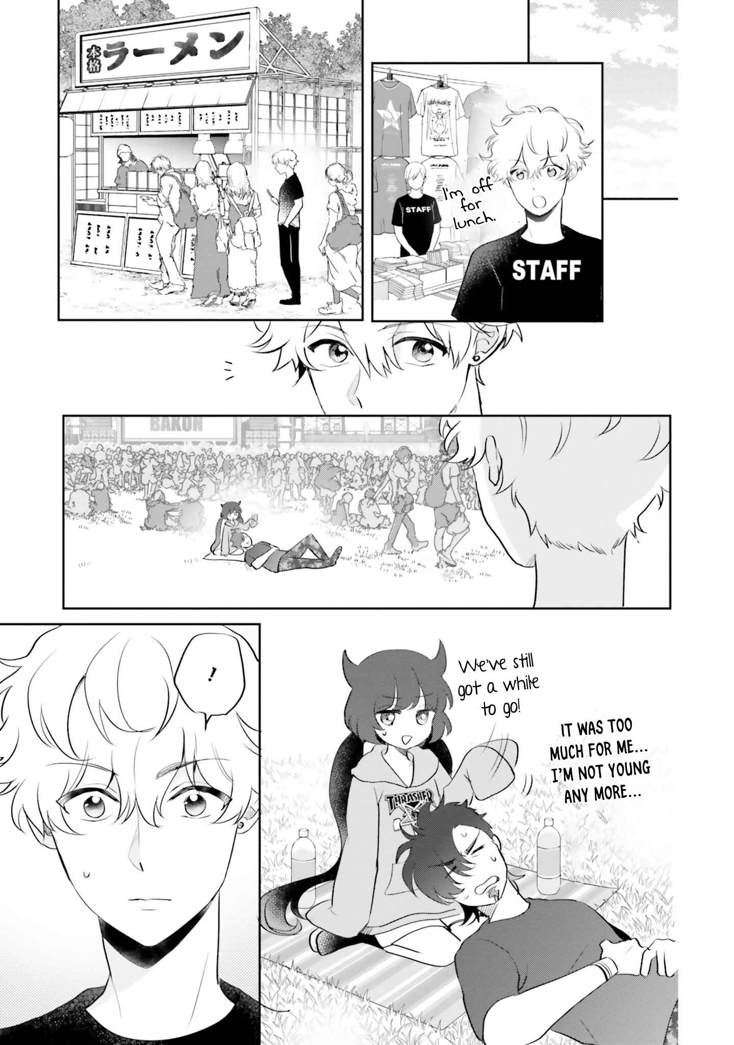 Page 25 Chapter 8 Otome Kaijuu Caramelize