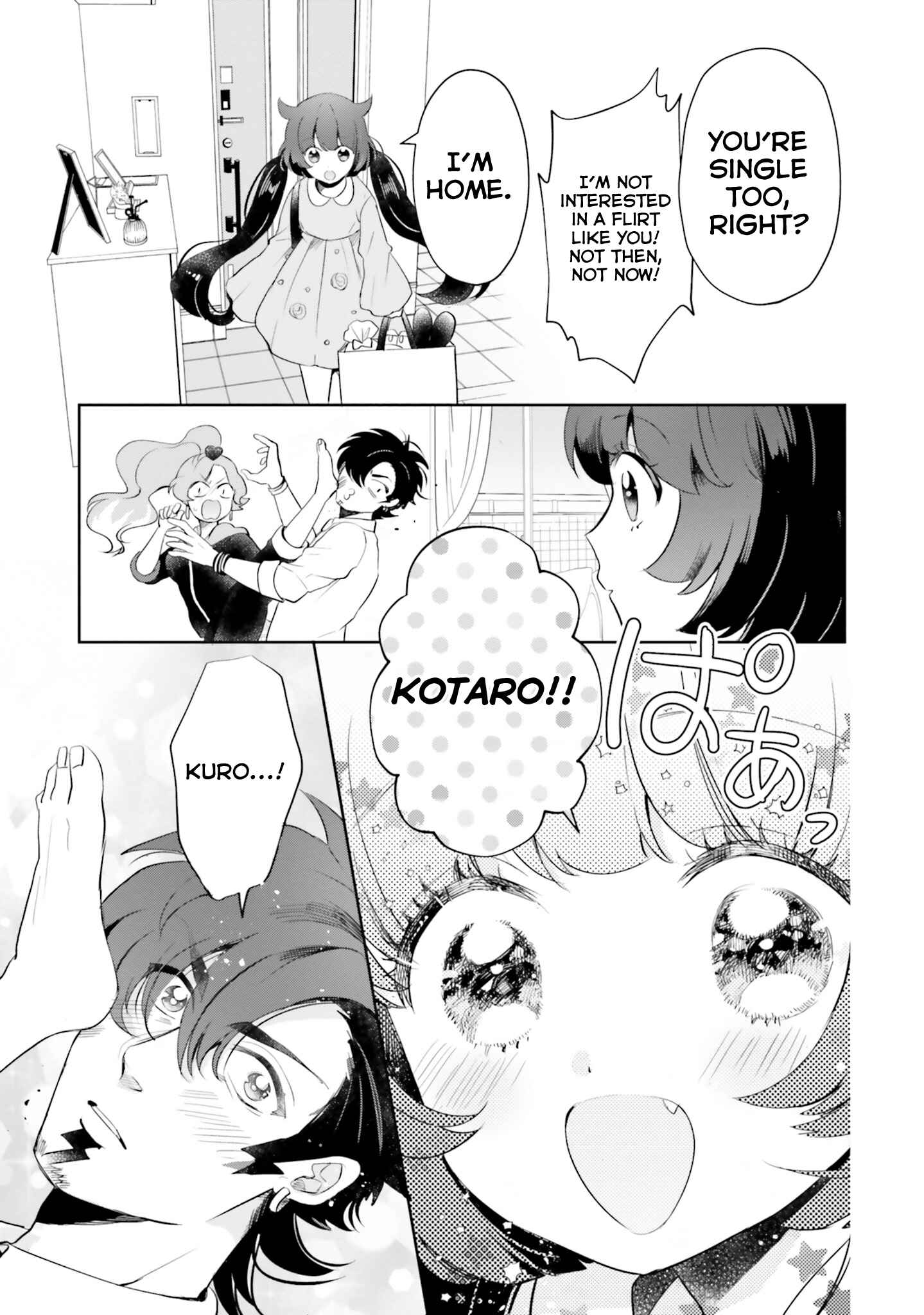 Page 7 Chapter 8 Otome Kaijuu Caramelize