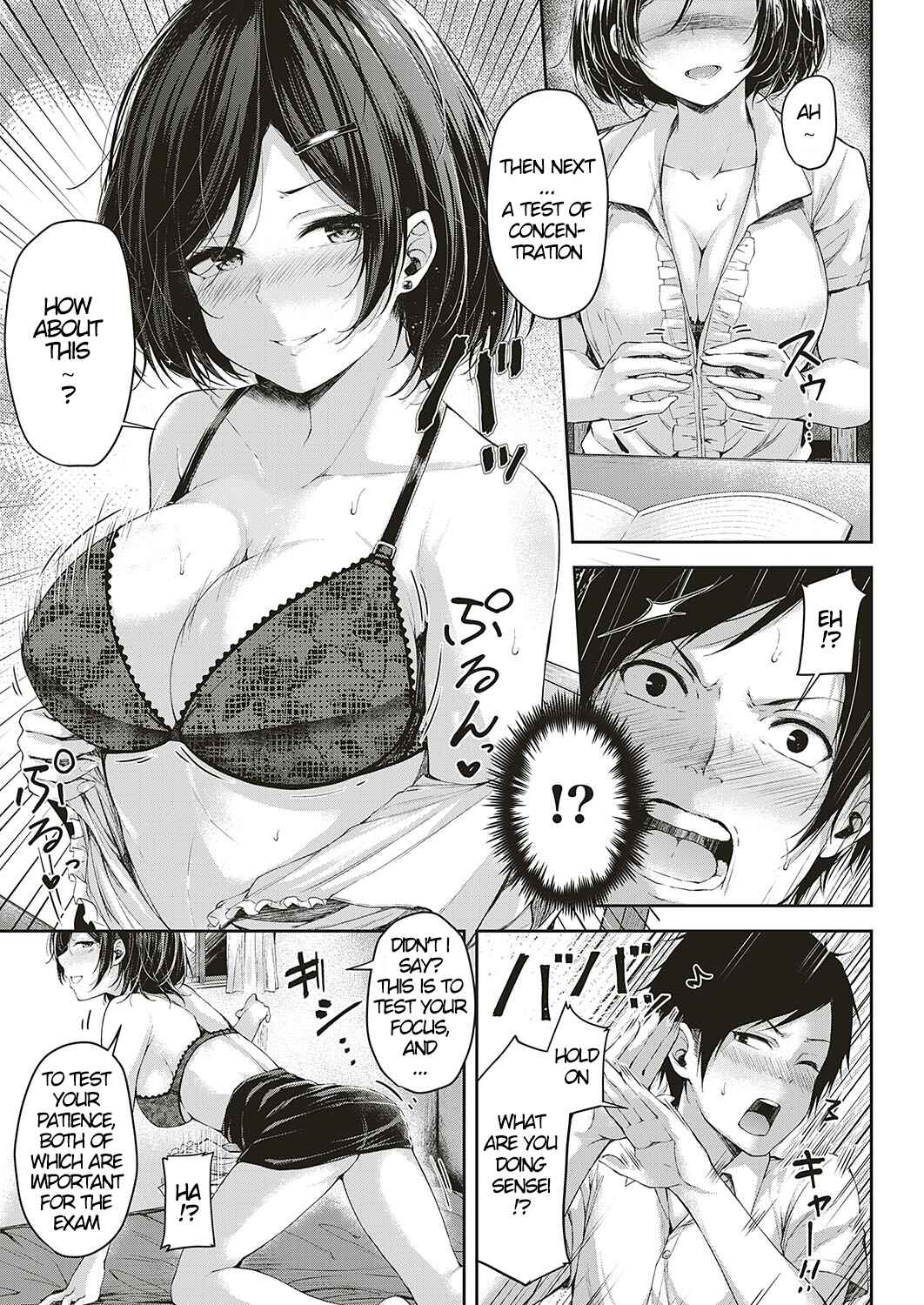 Page 5 Chapter 7 Koi no Gunfight
