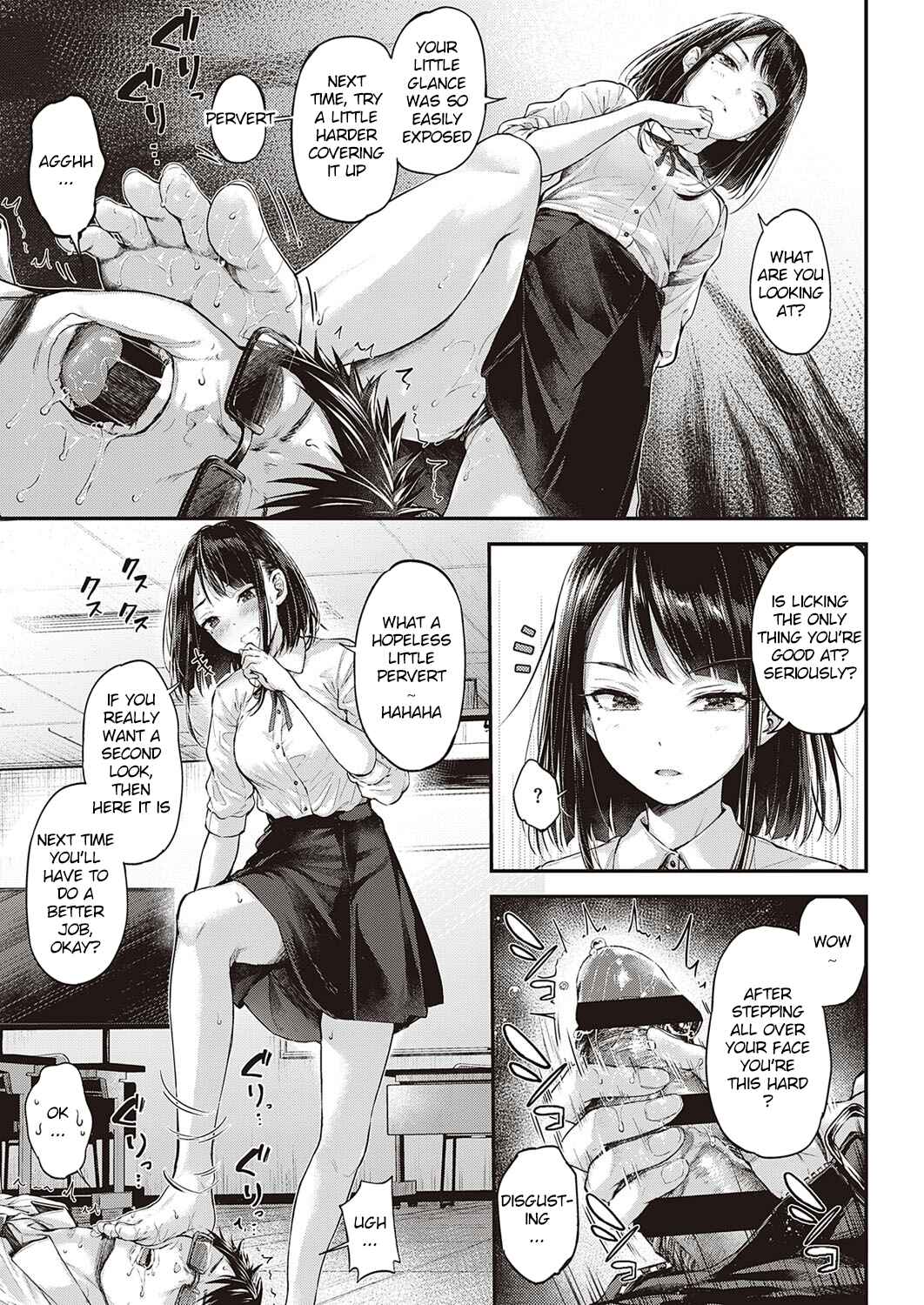 Page 13 Chapter 6 Koi no Gunfight