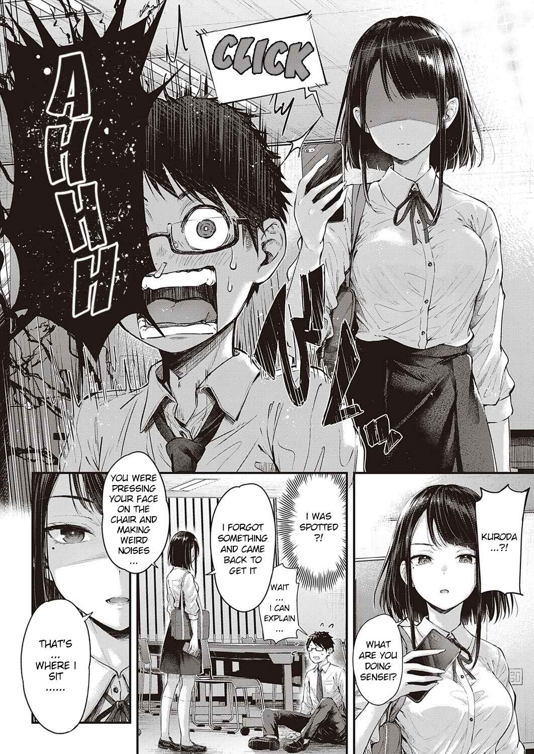 Page 6 Chapter 6 Koi no Gunfight