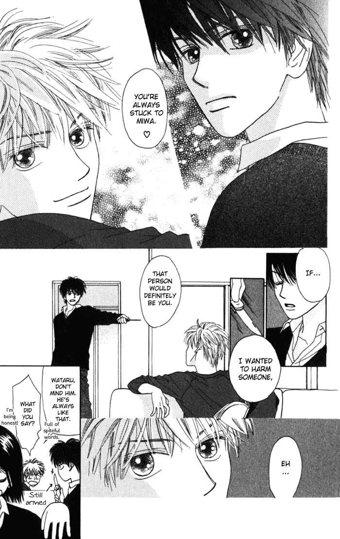 Page 23 Chapter 2 Auto Focus