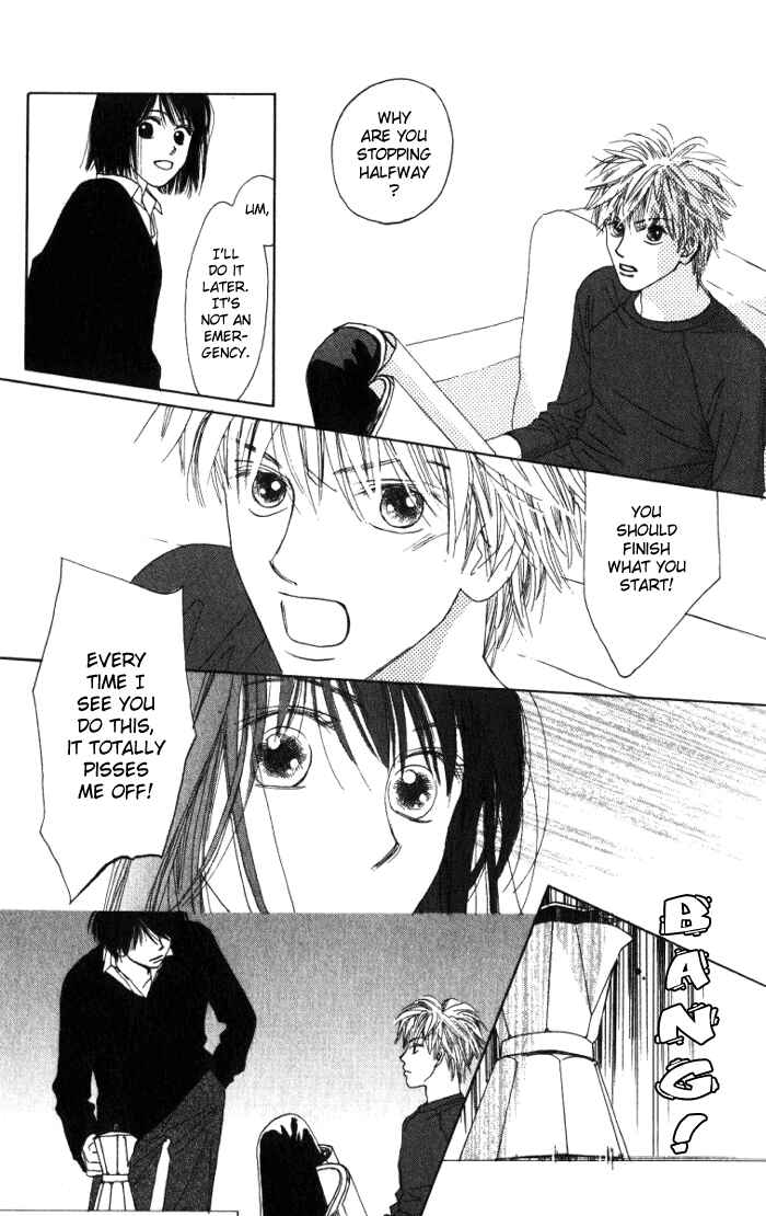 Page 26 Chapter 2 Auto Focus