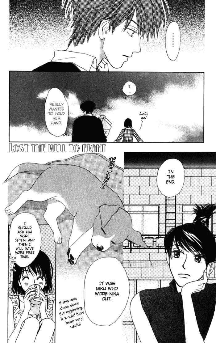 Page 48 Chapter 2 Auto Focus