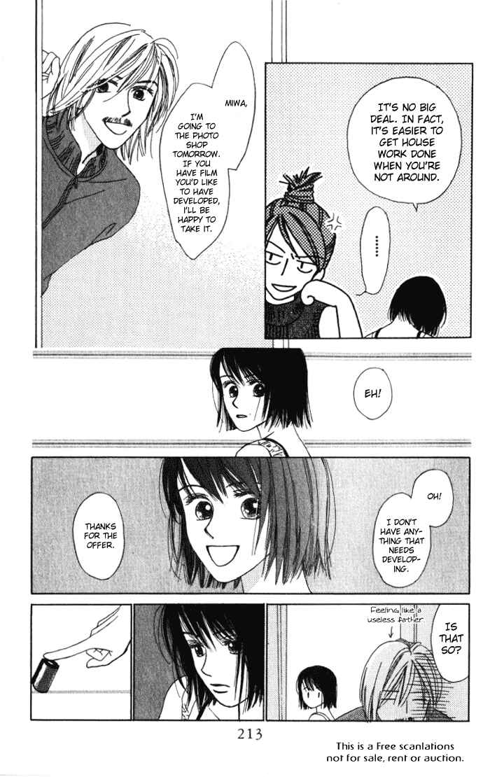 Page 51 Chapter 2 Auto Focus