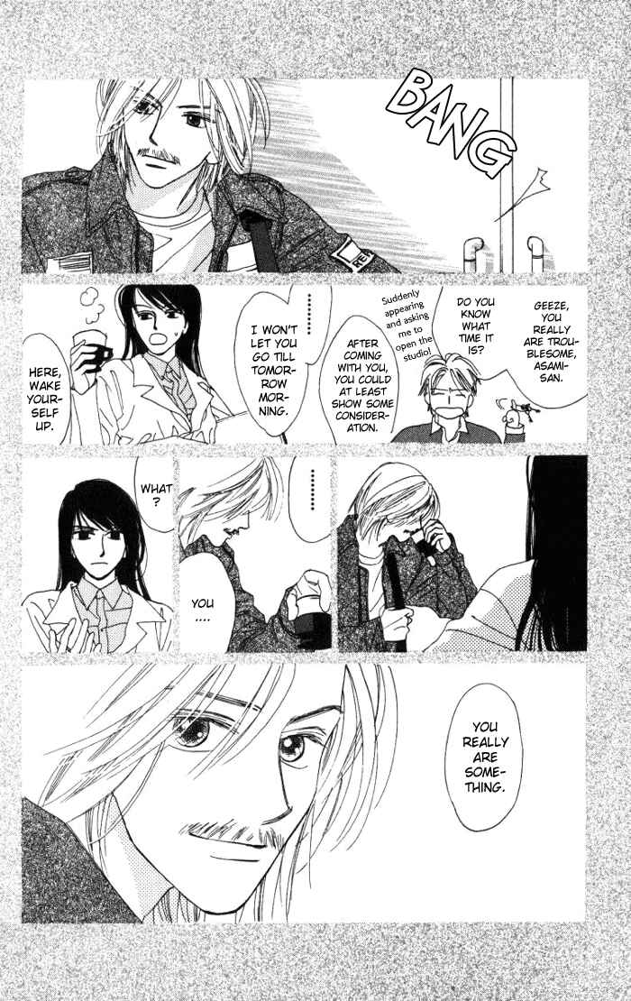 Page 25 Chapter 1.3 Auto Focus