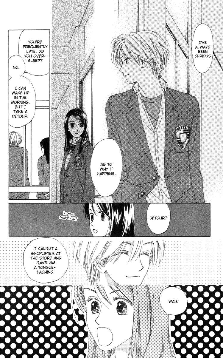 Page 11 Chapter 16.1 Auto Focus