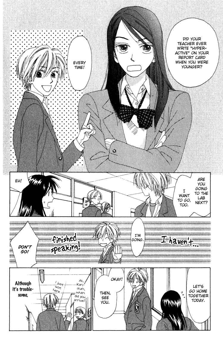 Page 13 Chapter 16.1 Auto Focus