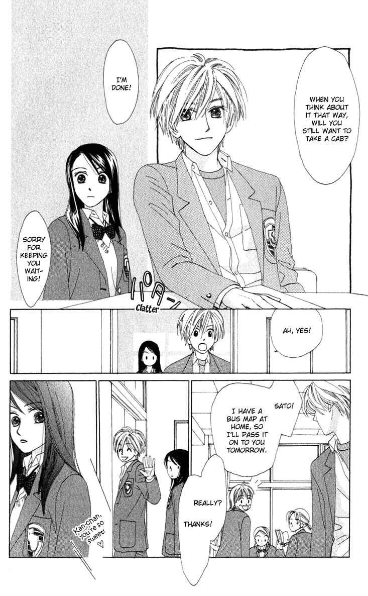 Page 19 Chapter 16.1 Auto Focus