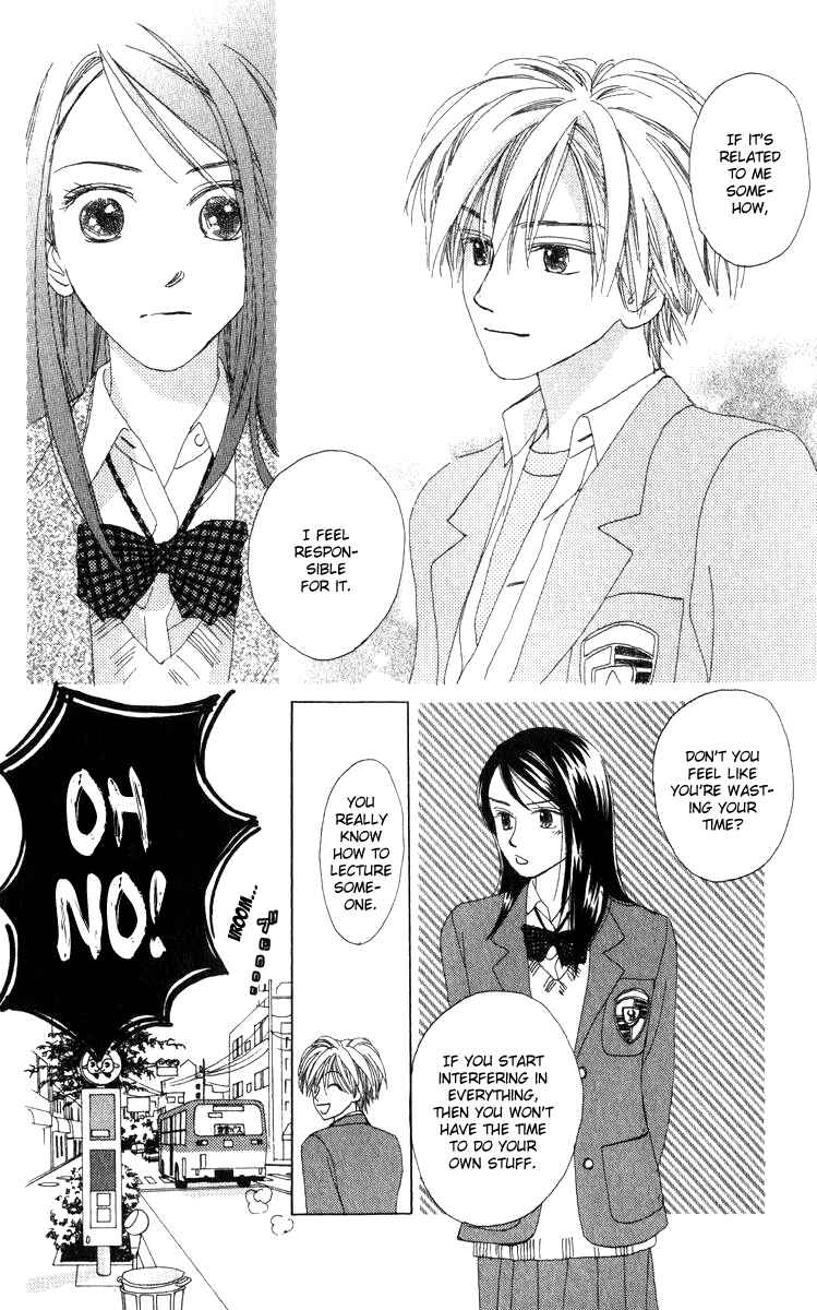 Page 21 Chapter 16.1 Auto Focus