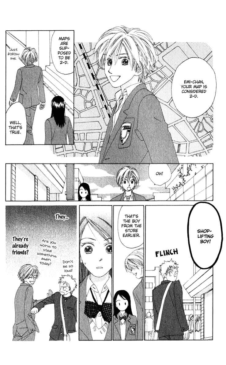 Page 23 Chapter 16.1 Auto Focus