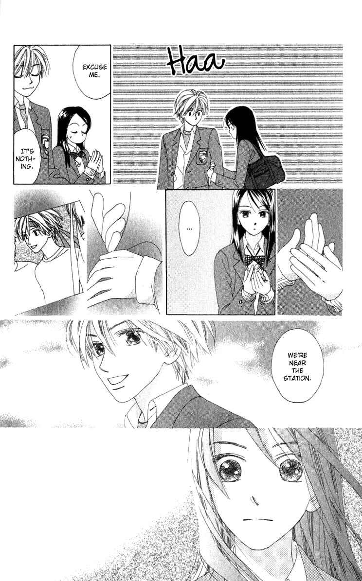 Page 27 Chapter 16.1 Auto Focus