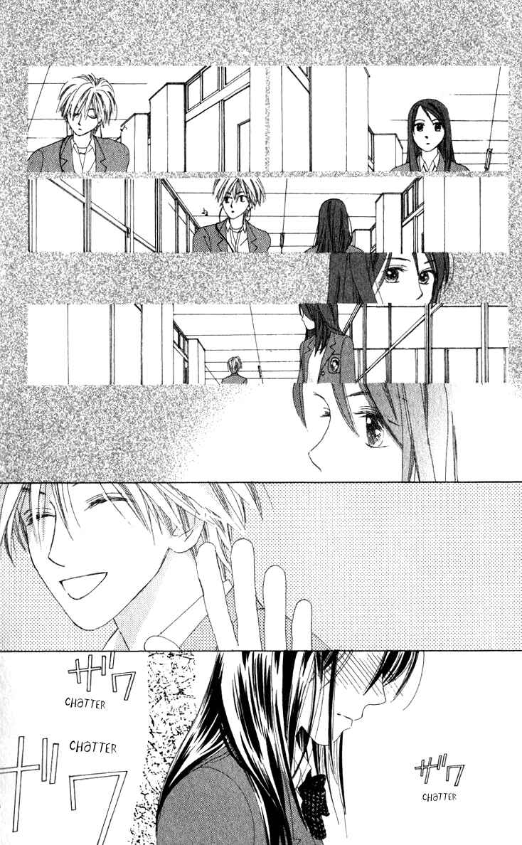 Page 30 Chapter 16.1 Auto Focus