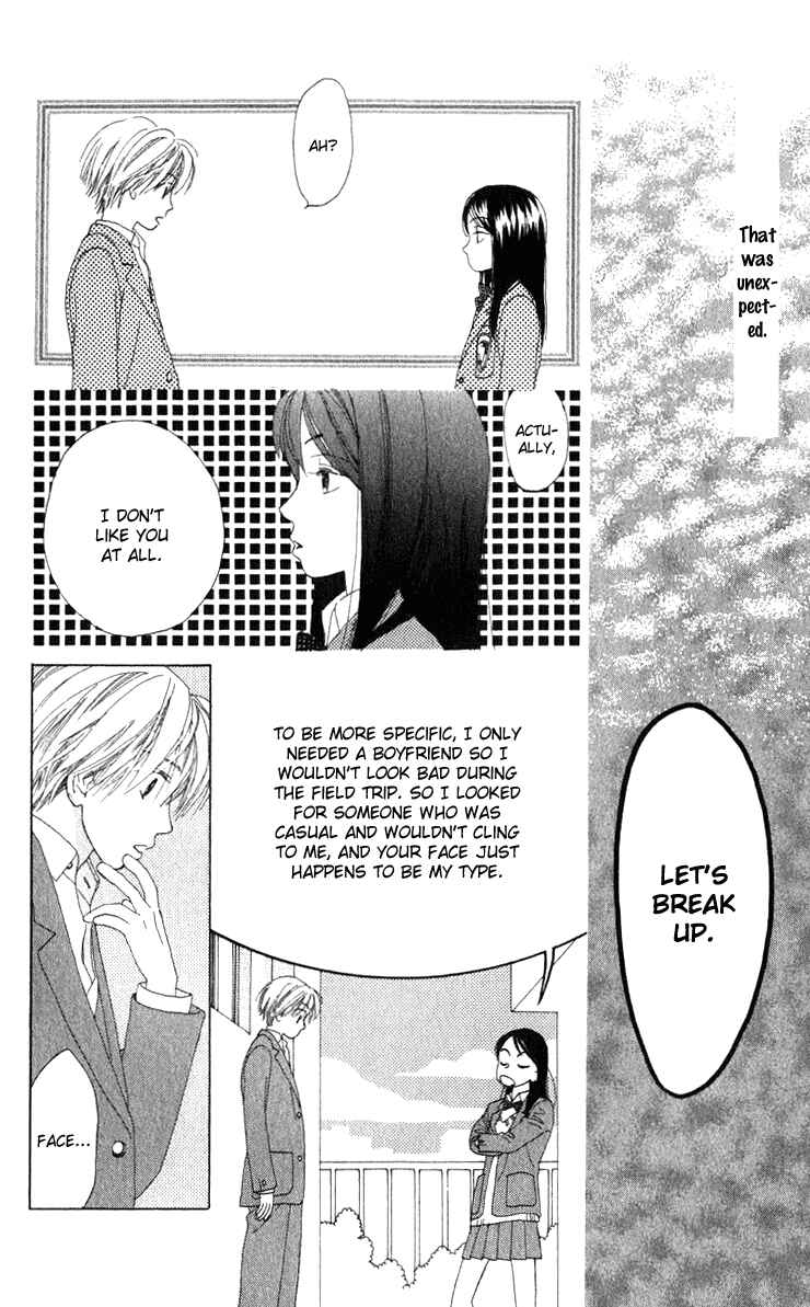 Page 31 Chapter 16.1 Auto Focus