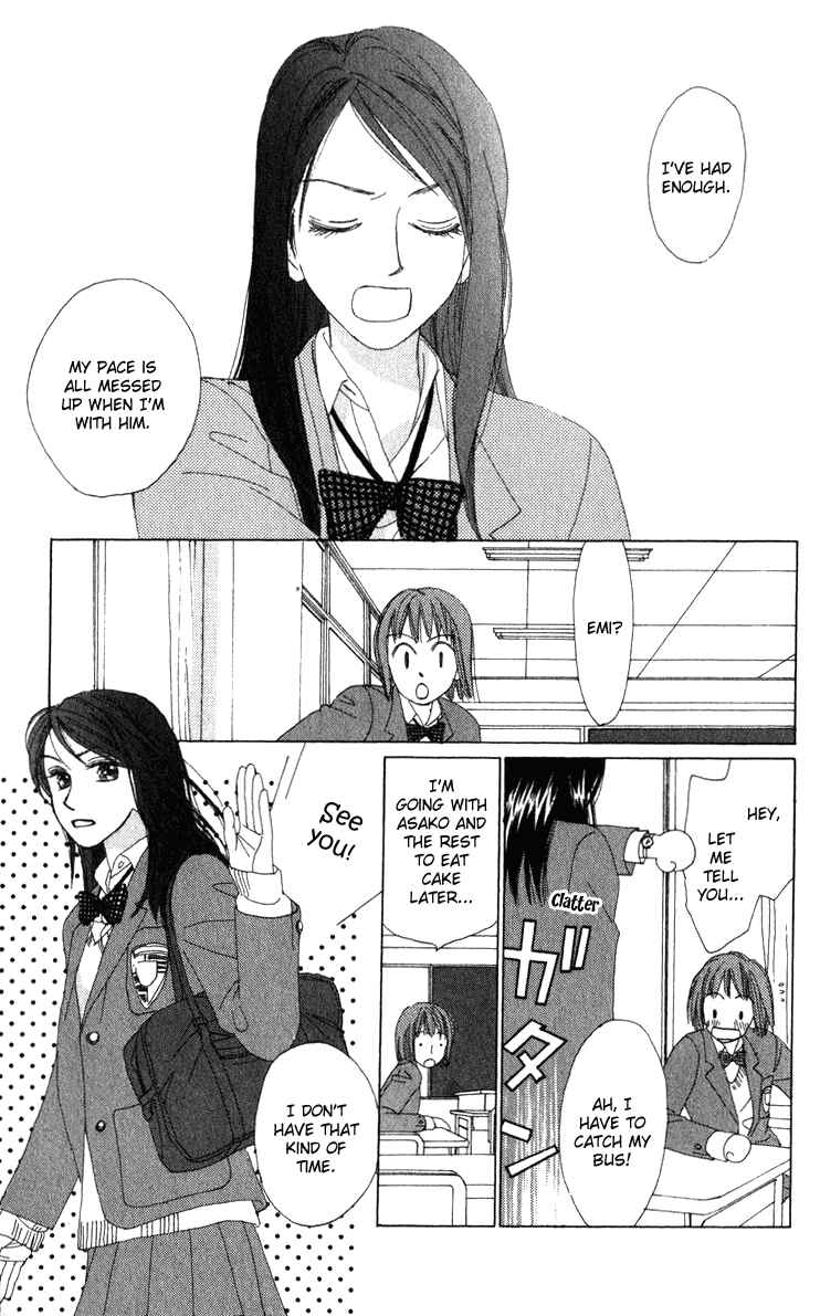 Page 34 Chapter 16.1 Auto Focus