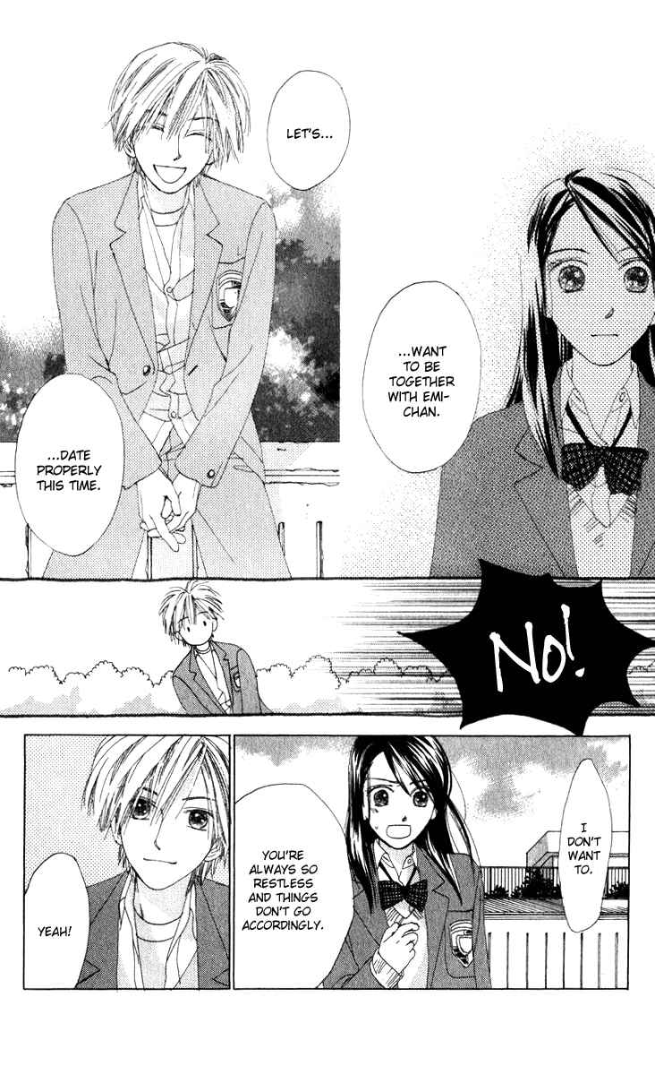 Page 43 Chapter 16.1 Auto Focus