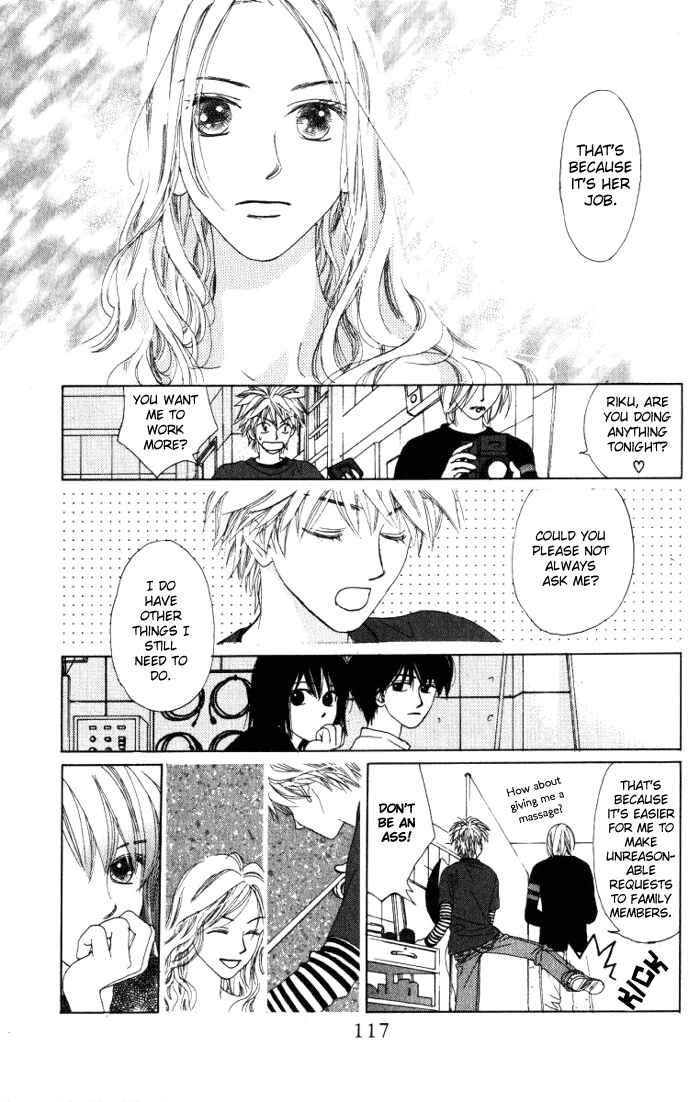Page 15 Chapter 8 Auto Focus