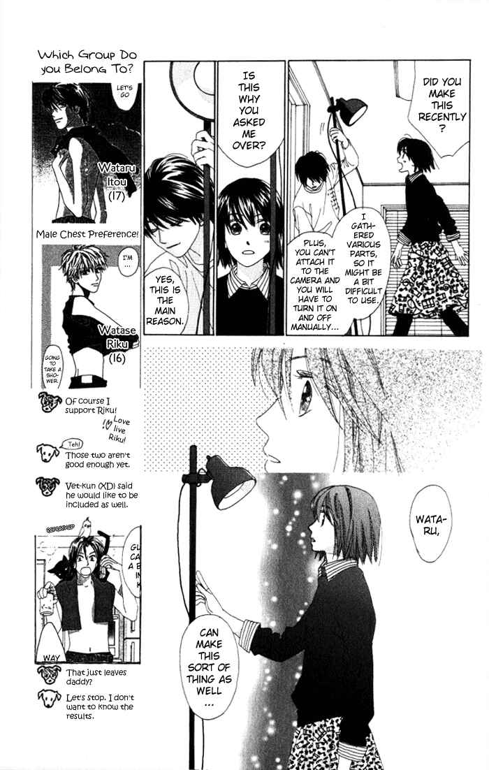 Page 21 Chapter 8 Auto Focus