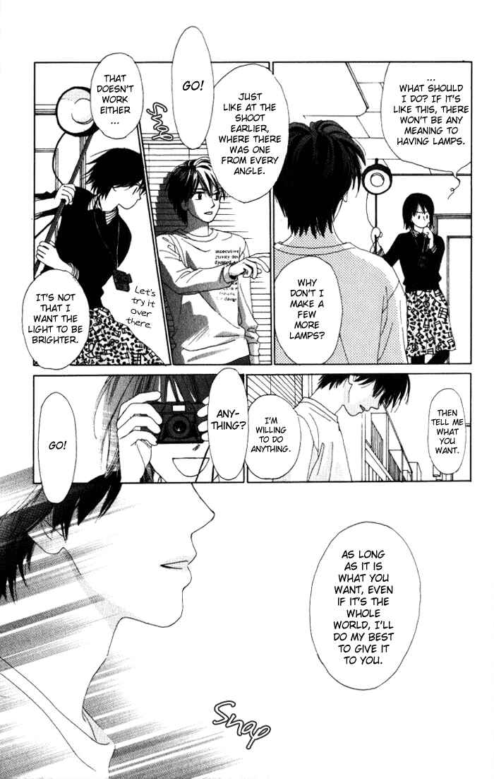 Page 23 Chapter 8 Auto Focus