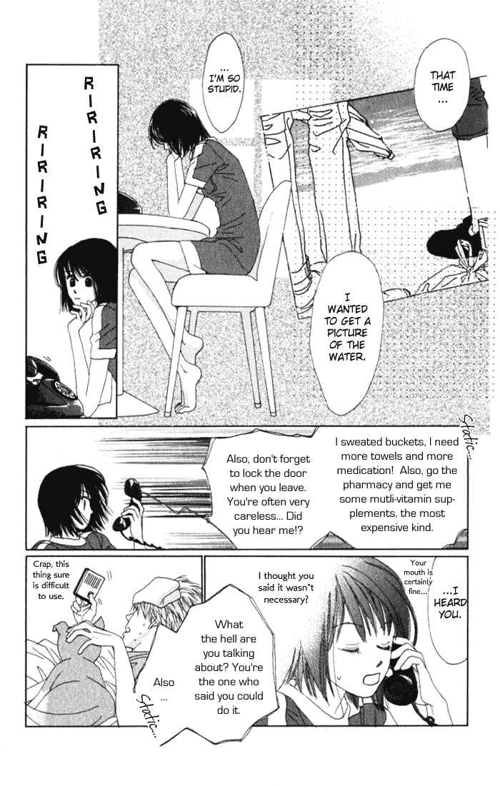 Page 47 Chapter 4 Auto Focus