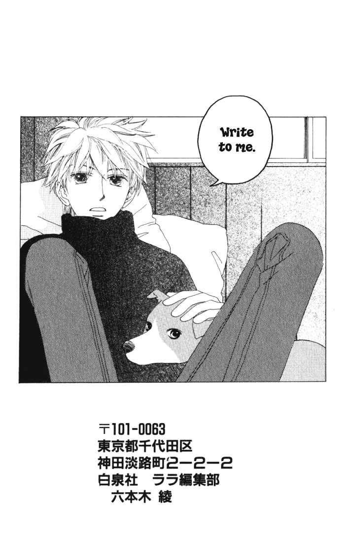 Page 50 Chapter 4 Auto Focus