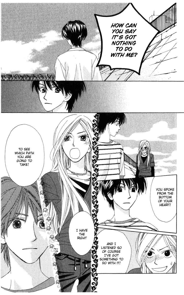 Page 19 Chapter 15 Auto Focus