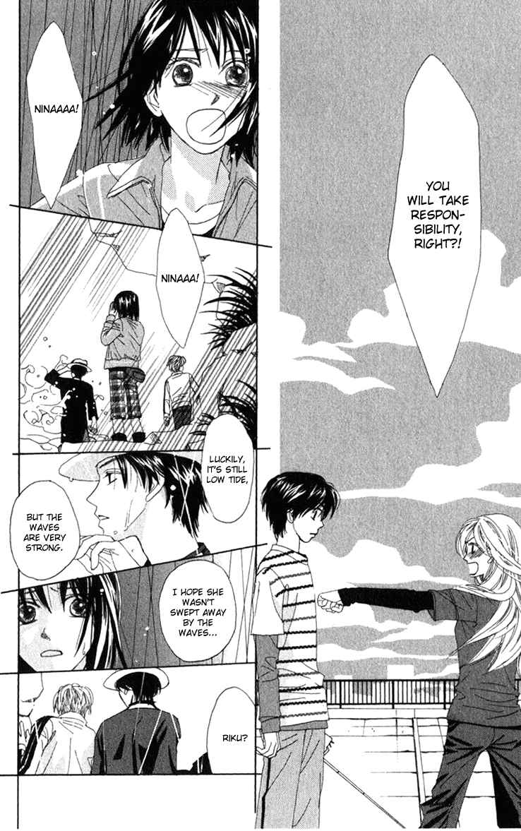 Page 20 Chapter 15 Auto Focus