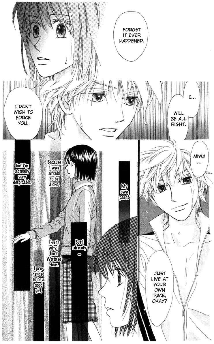 Page 23 Chapter 15 Auto Focus