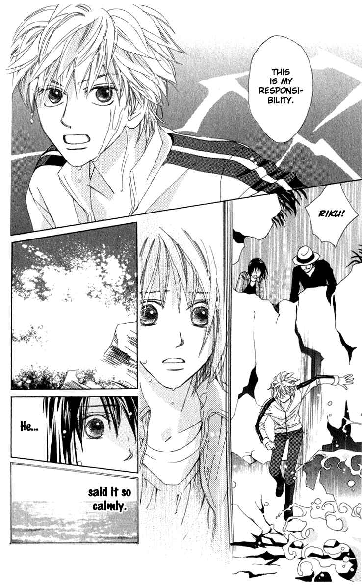 Page 26 Chapter 15 Auto Focus