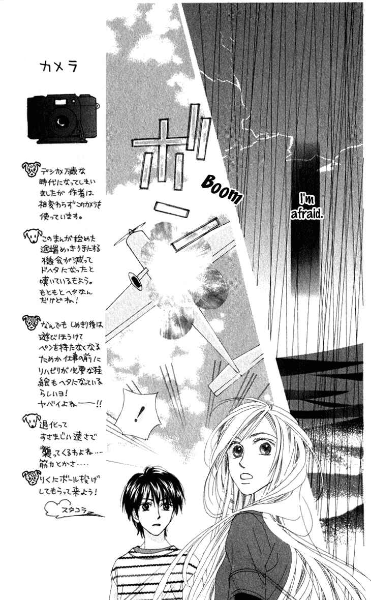 Page 27 Chapter 15 Auto Focus