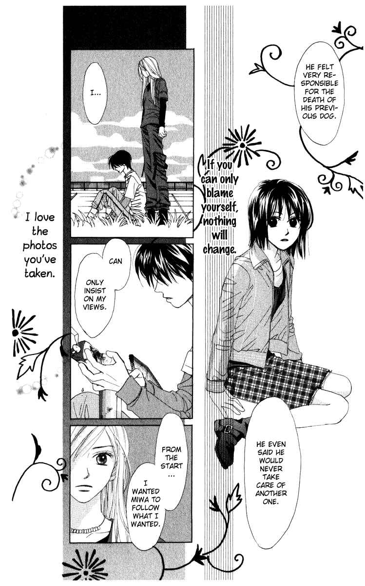Page 32 Chapter 15 Auto Focus