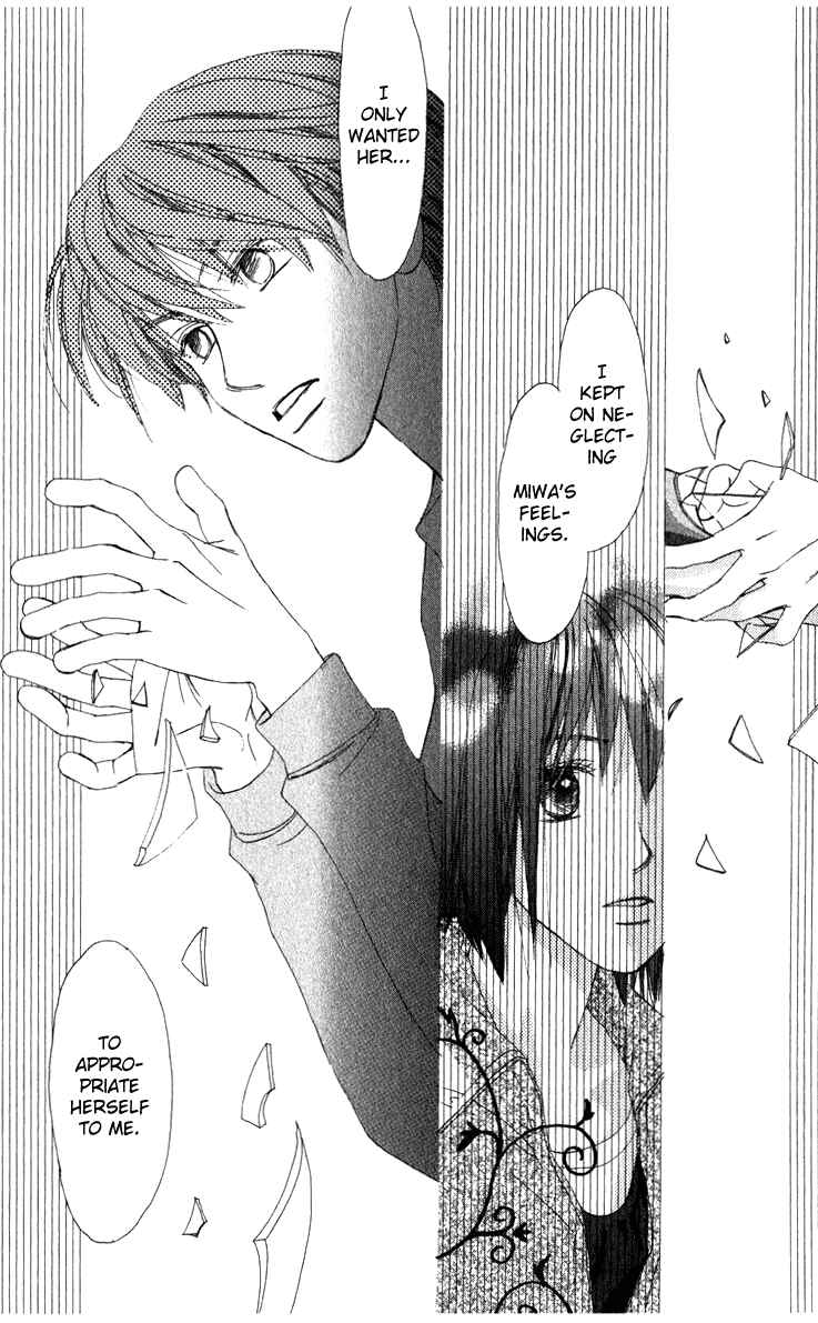Page 33 Chapter 15 Auto Focus