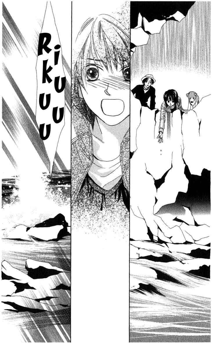 Page 41 Chapter 15 Auto Focus
