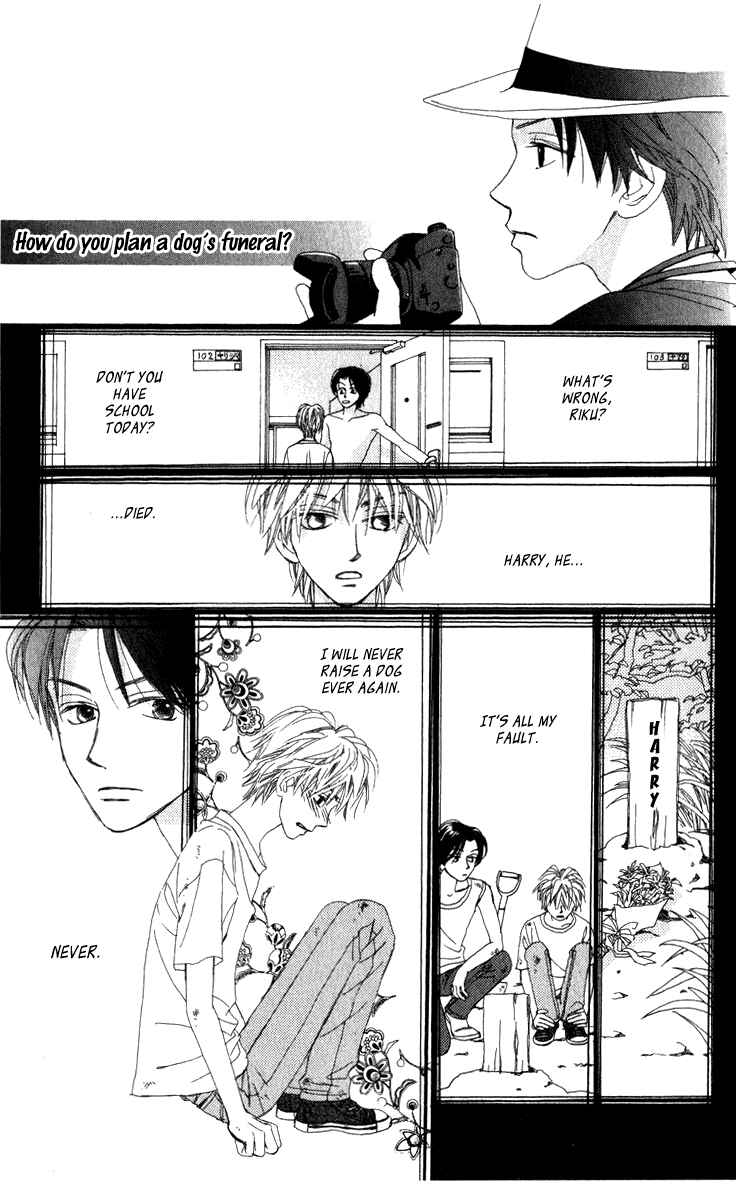 Page 7 Chapter 15 Auto Focus