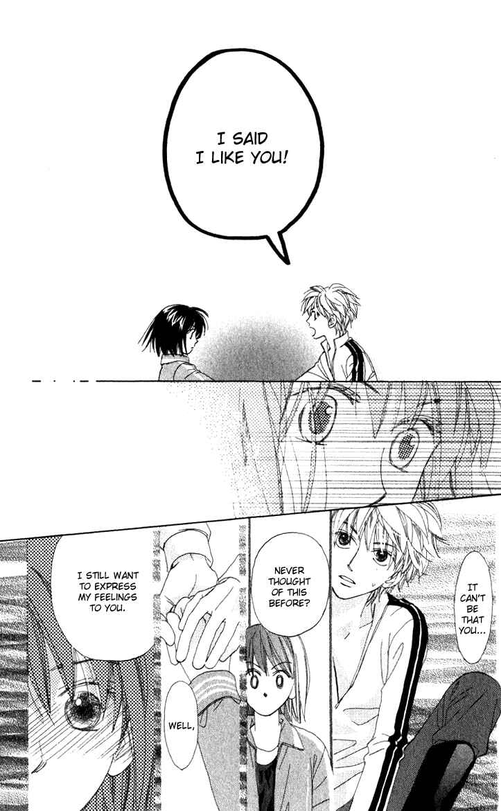 Page 9 Chapter 15 Auto Focus