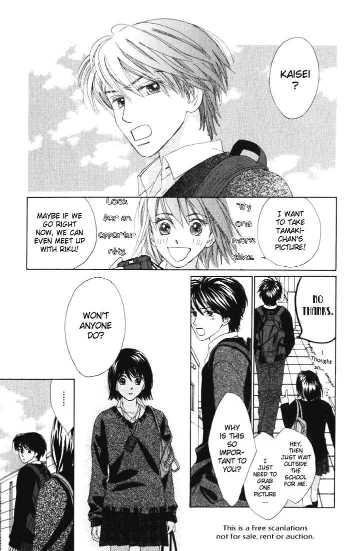 Page 15 Chapter 6 Auto Focus